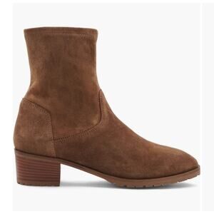 NWOT: Aquatalia Roza waterproof Sock Bootie Size 7 in Champagne Suede